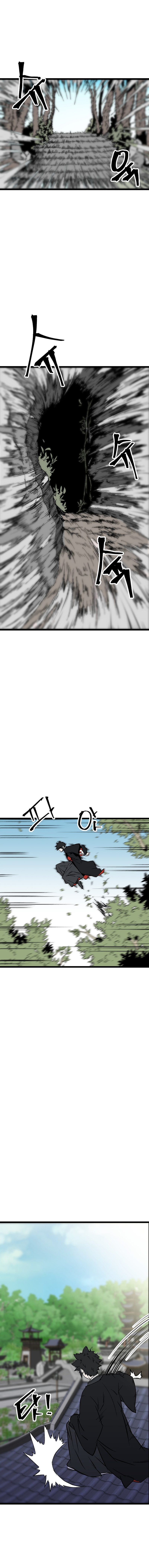 gangho apocalypse 2.12